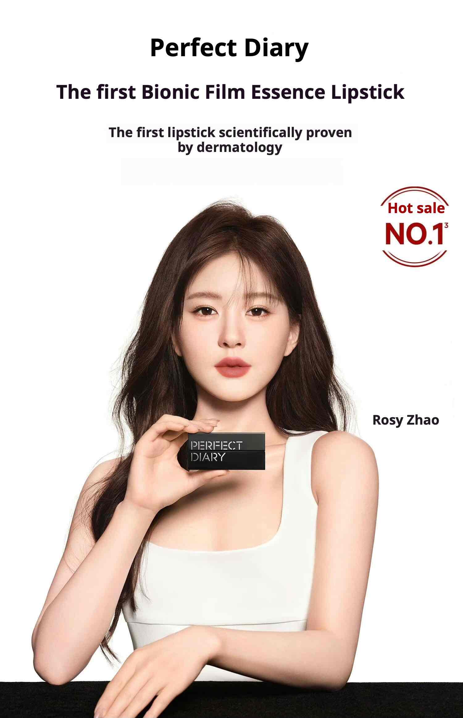 Perfect Diary Biolip Essence Lipstick 1.0
