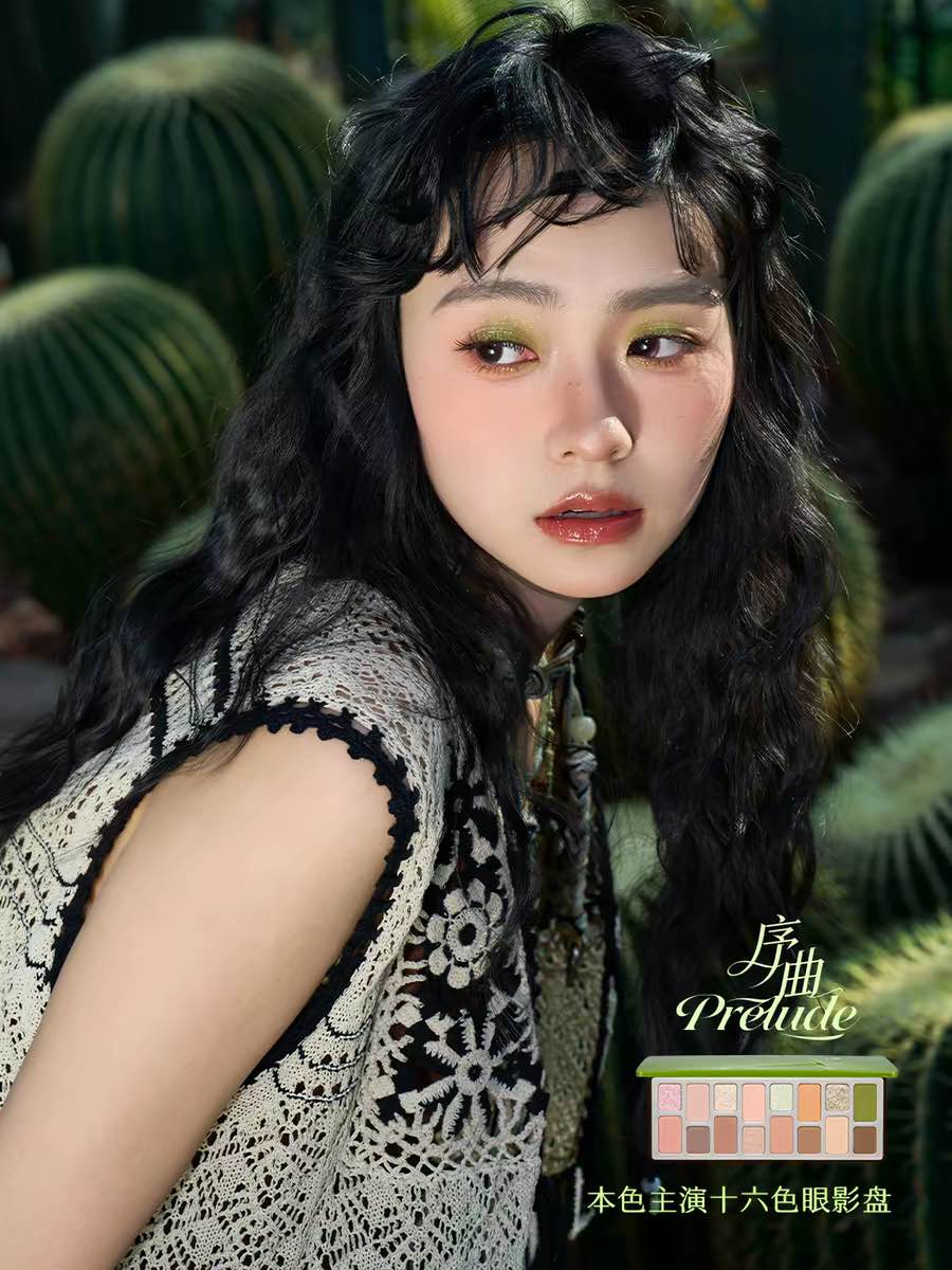 Cheeryep 16 Color Eyeshadow Palette Prelude