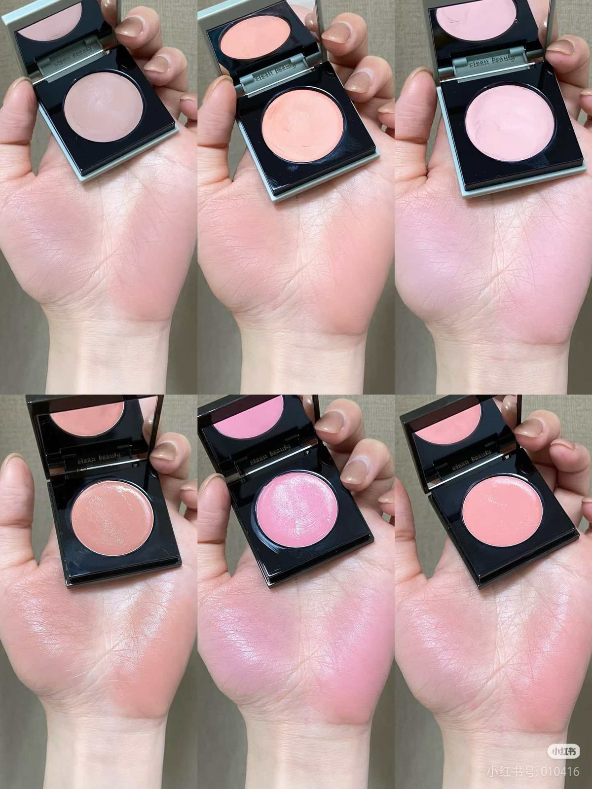 RED CHAMBER Multi-Purpose Cream Gen 2