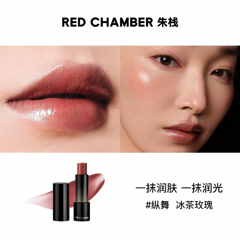 RED CHAMBER WANDERING Multi-Purpose Stick