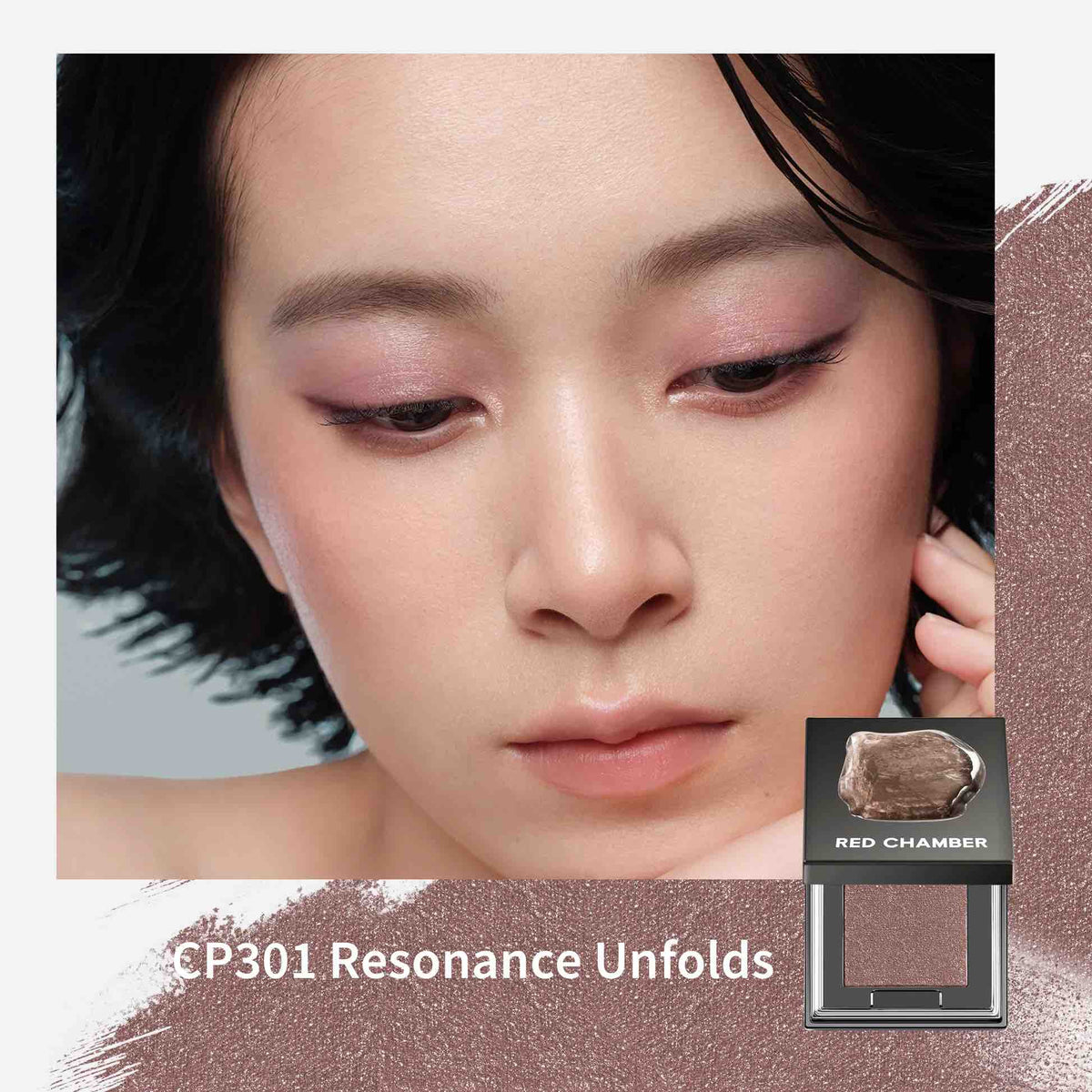 RED CHAMBER Crystal Eyeshadow