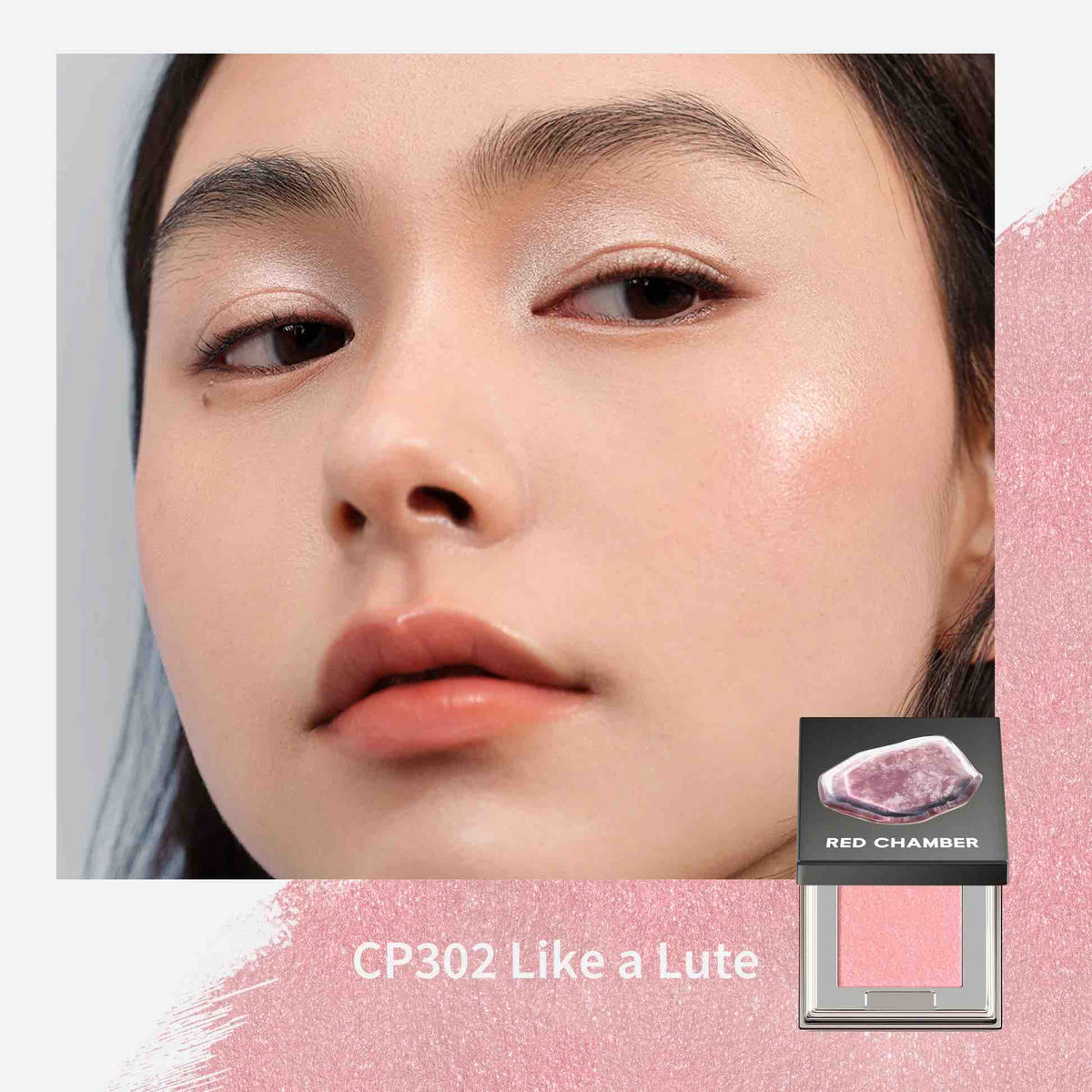 RED CHAMBER Crystal Eyeshadow