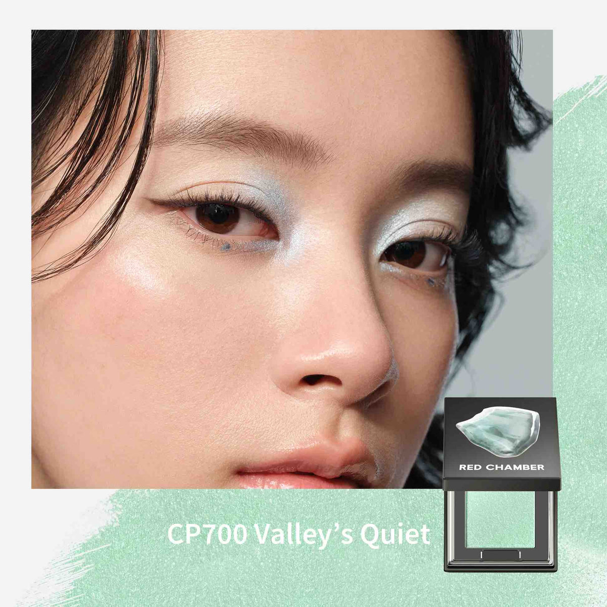 RED CHAMBER Crystal Eyeshadow
