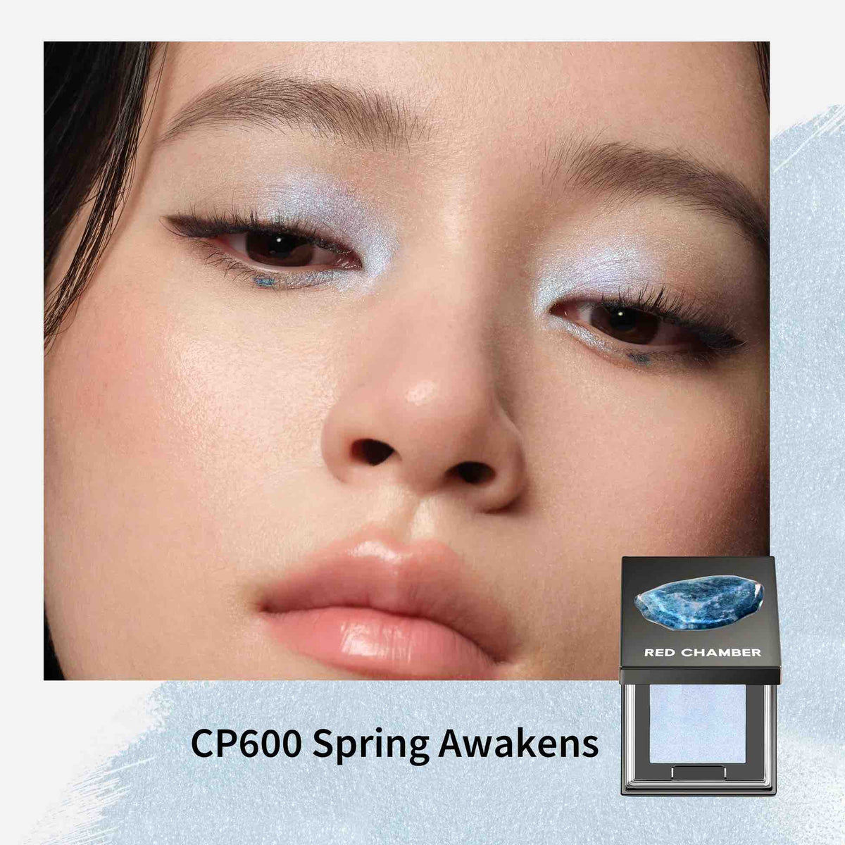 RED CHAMBER Crystal Eyeshadow