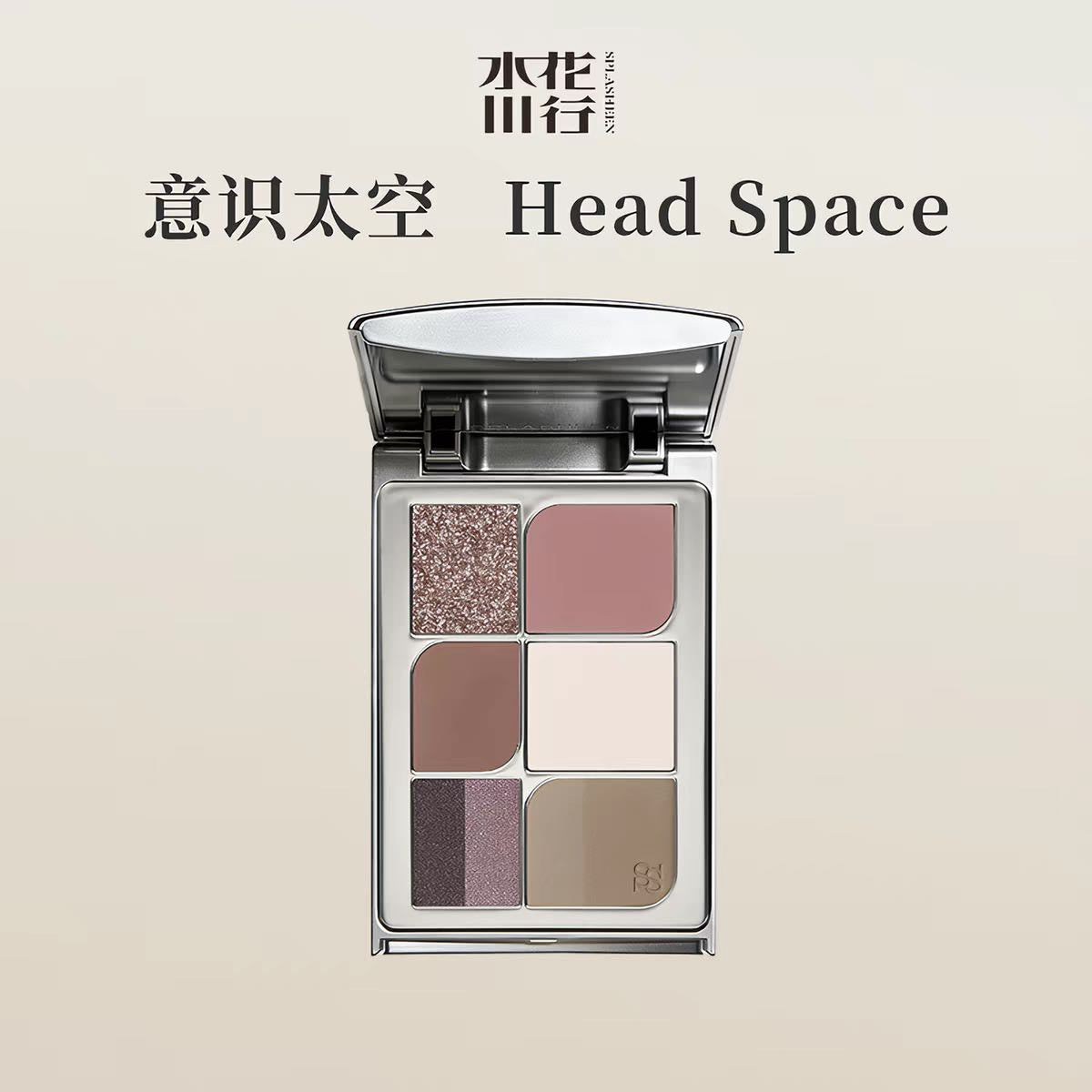 SPLASHEEN Easy Stay All In One Palette