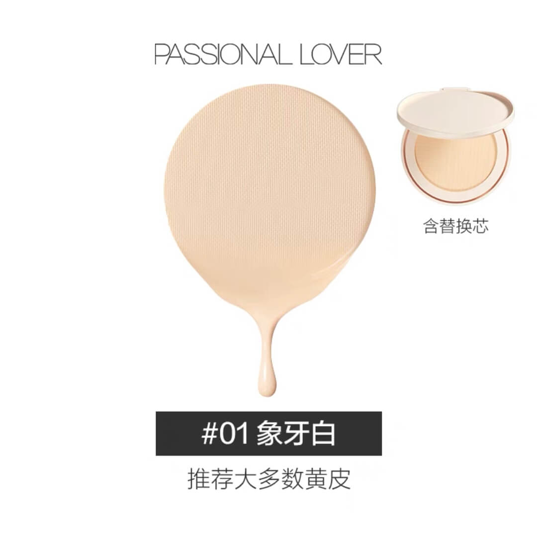Passional Lover Creamy Velvet Cushion Foundation