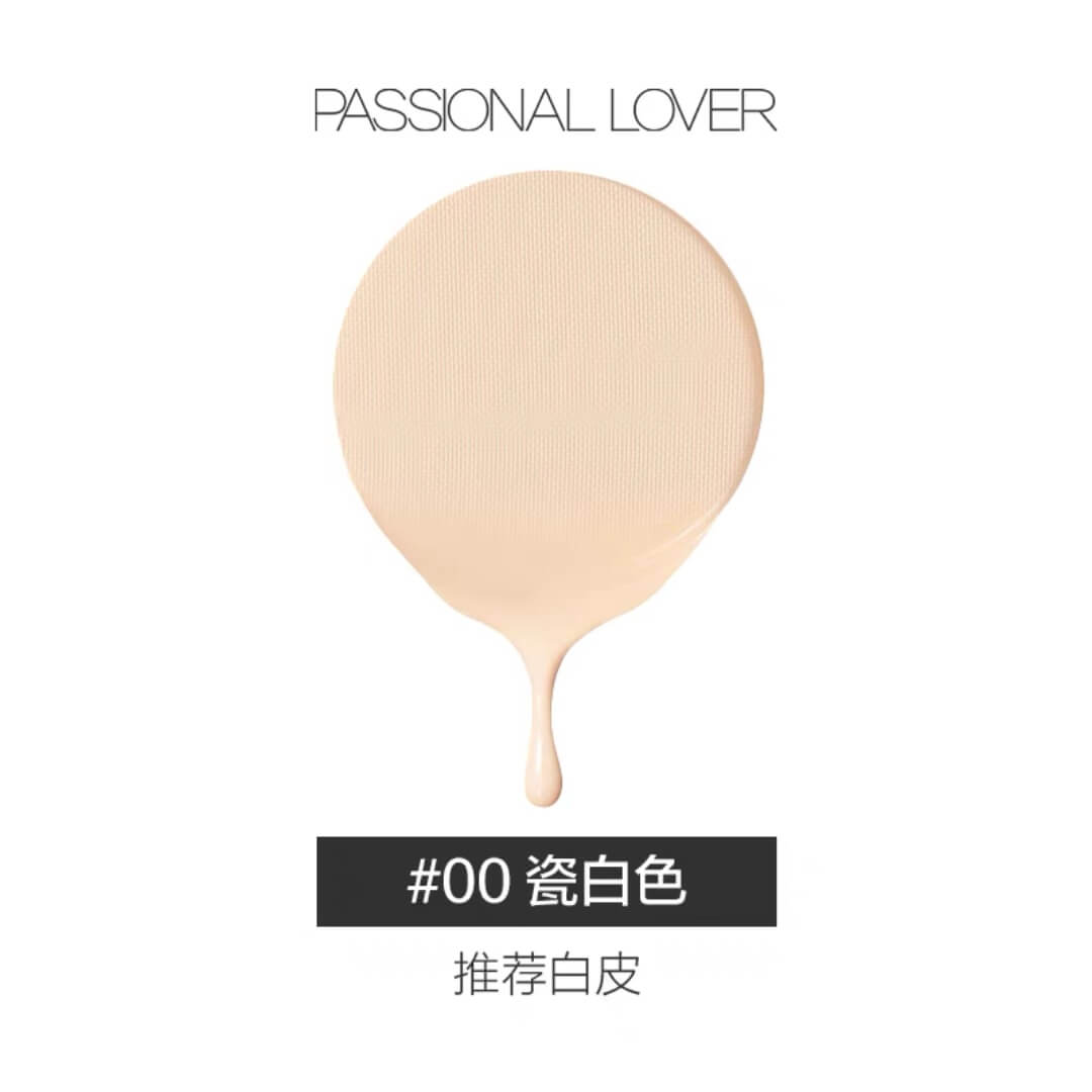 Passional Lover Creamy Velvet Cushion Foundation