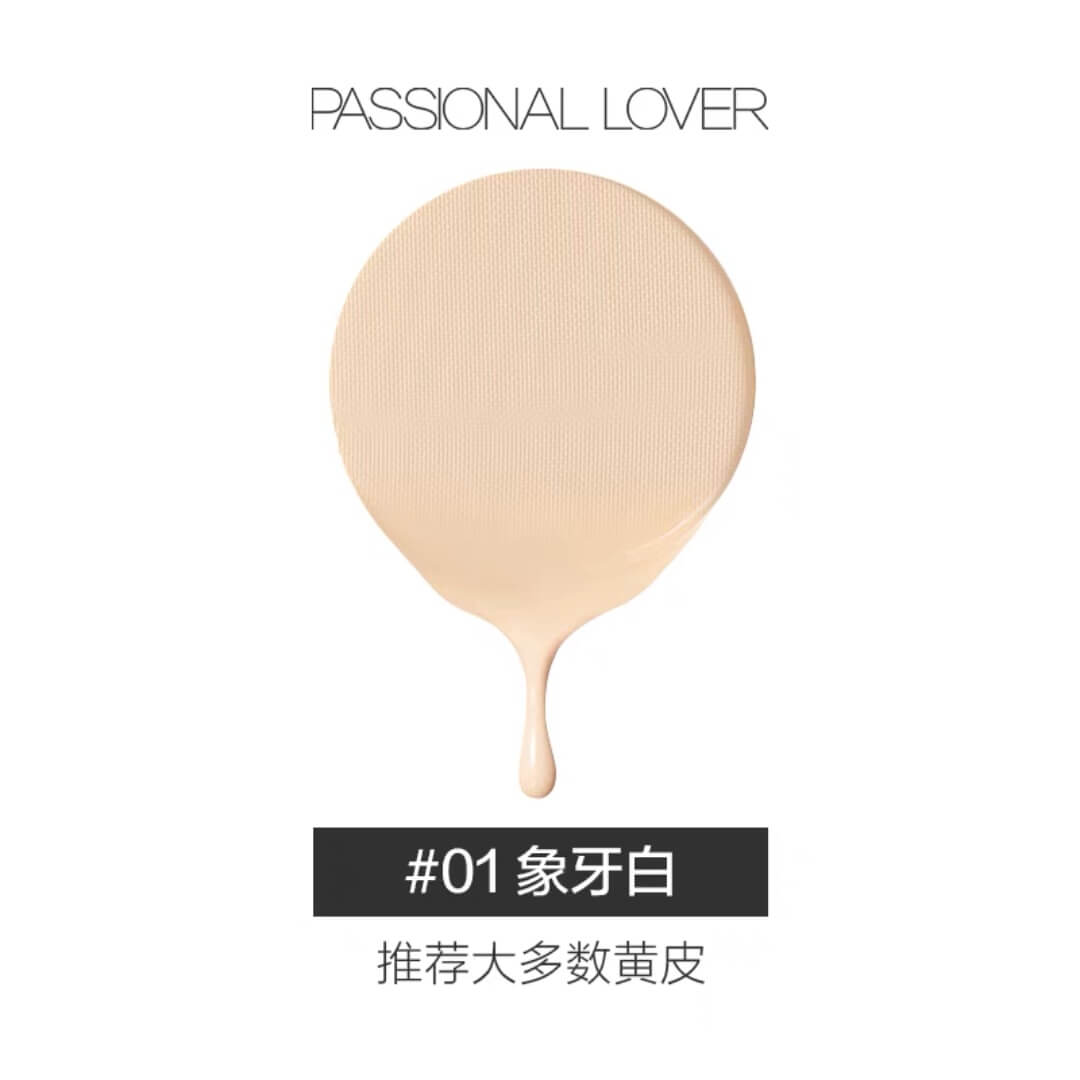 Passional Lover Creamy Velvet Cushion Foundation