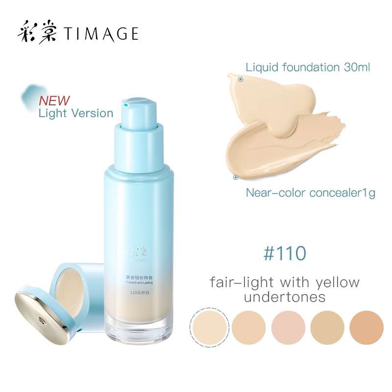 TIMAGE Matte and Lasting Light Foundation with Concealer in shade