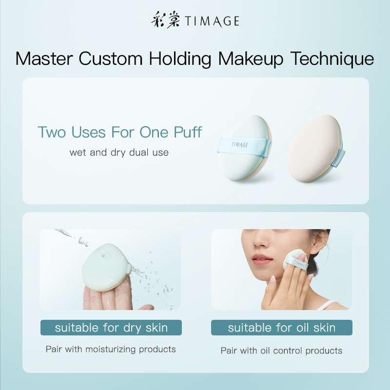 TIMAGE Matte and Lasting Foundation with Concealer achieves flawless, breathable coverage. Its high coverage formula blends easily, keeps makeup fresh all day, and provides a smooth, matte finish without drying out.
