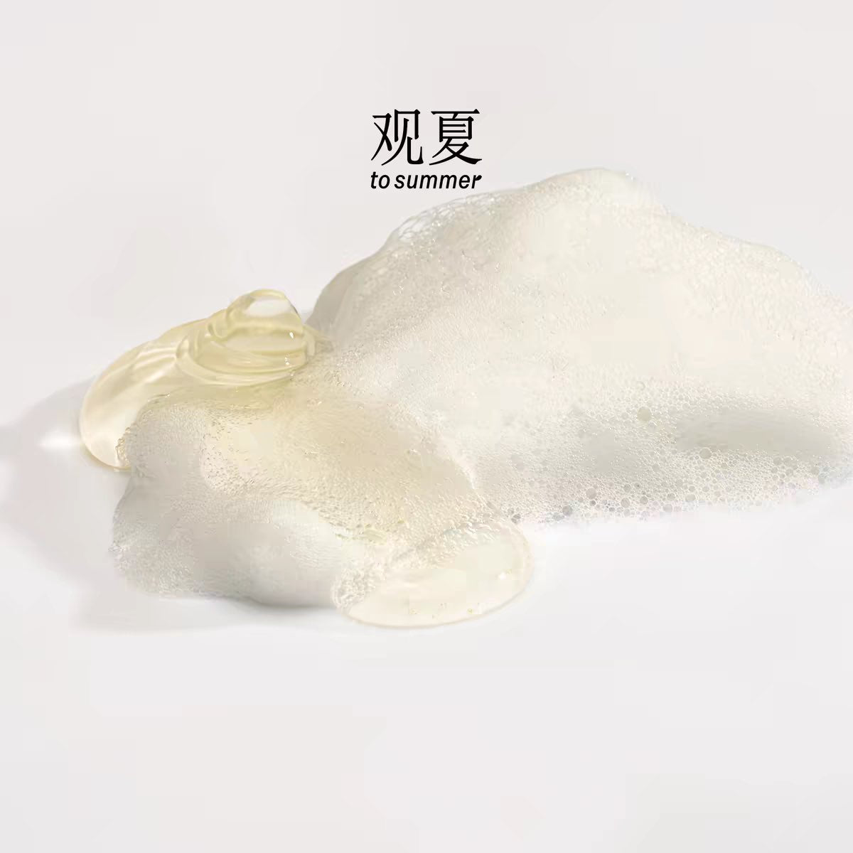 TO SUMMER Amino Acid Body Wash Gel