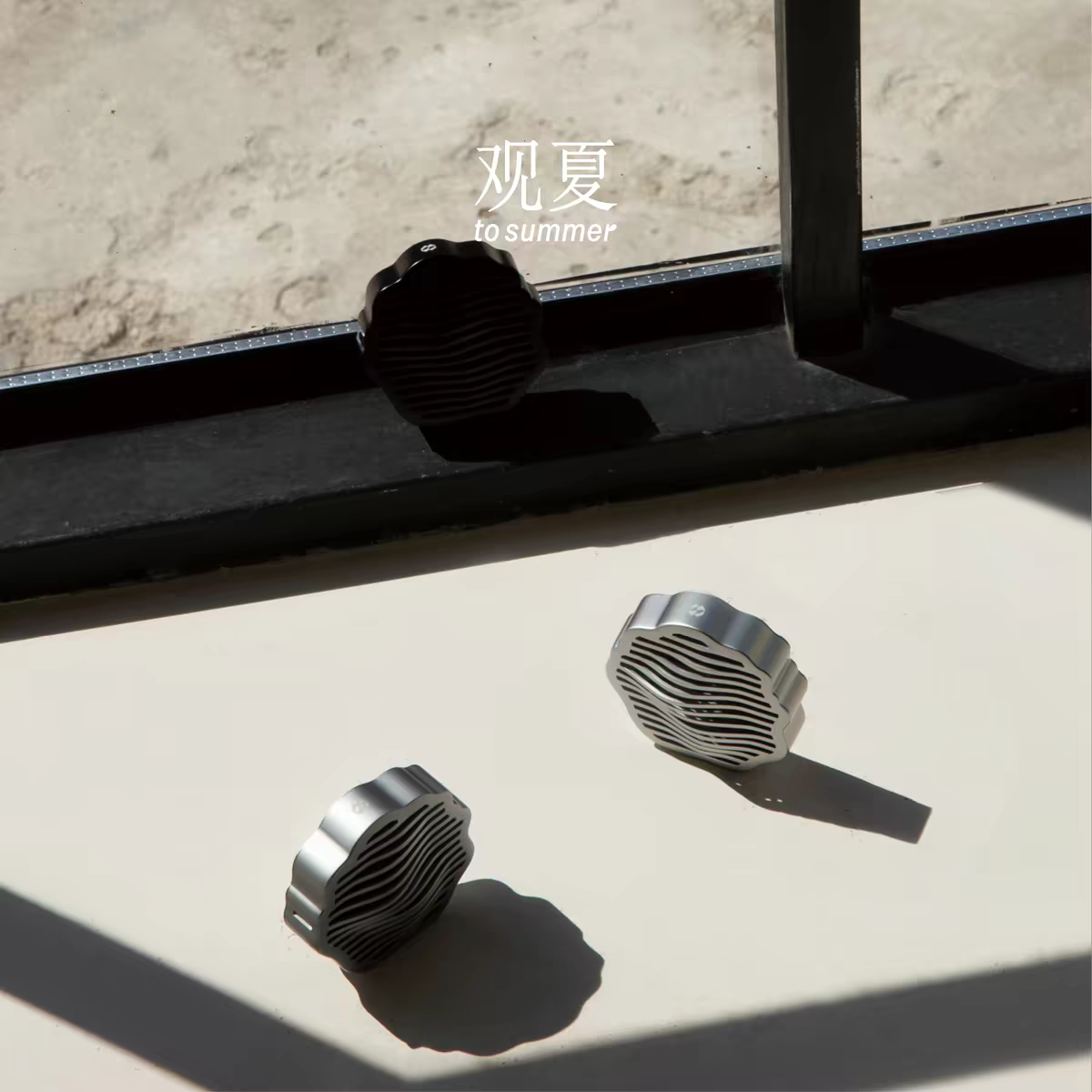 TO SUMMER Car Diffuser