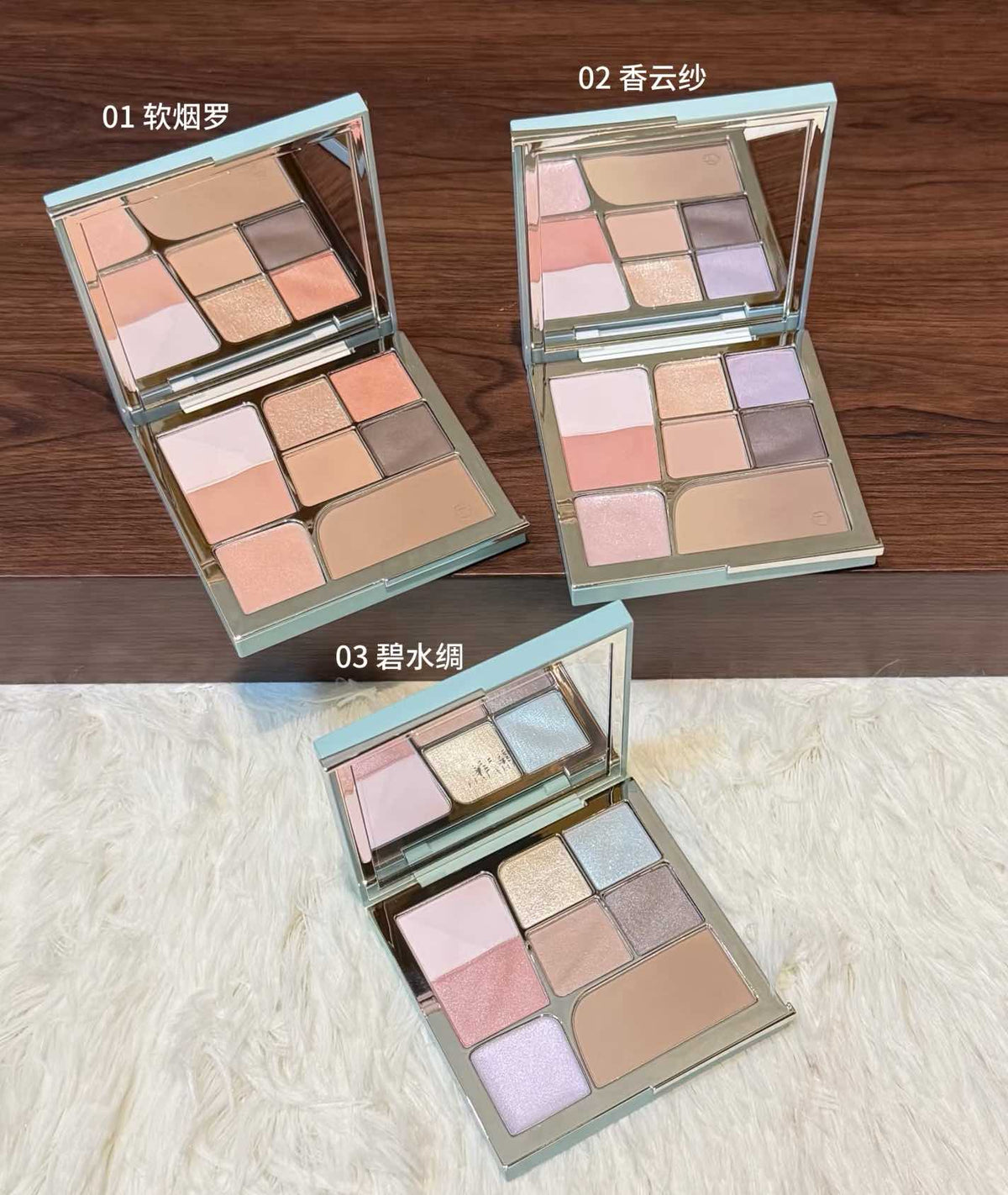 Timage Streaming Light With Charm Multi Palette