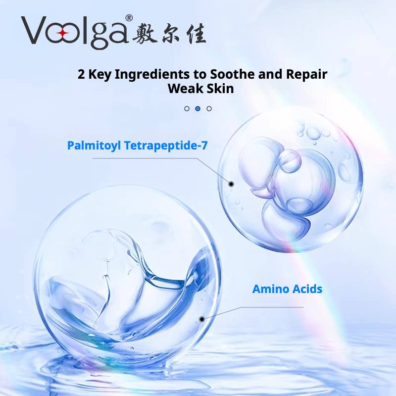 Voolga B5 Soothing and Repair Mask