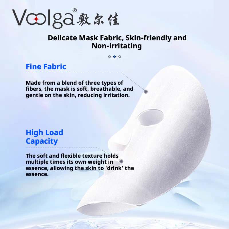 Voolga B5 Soothing and Repair Mask