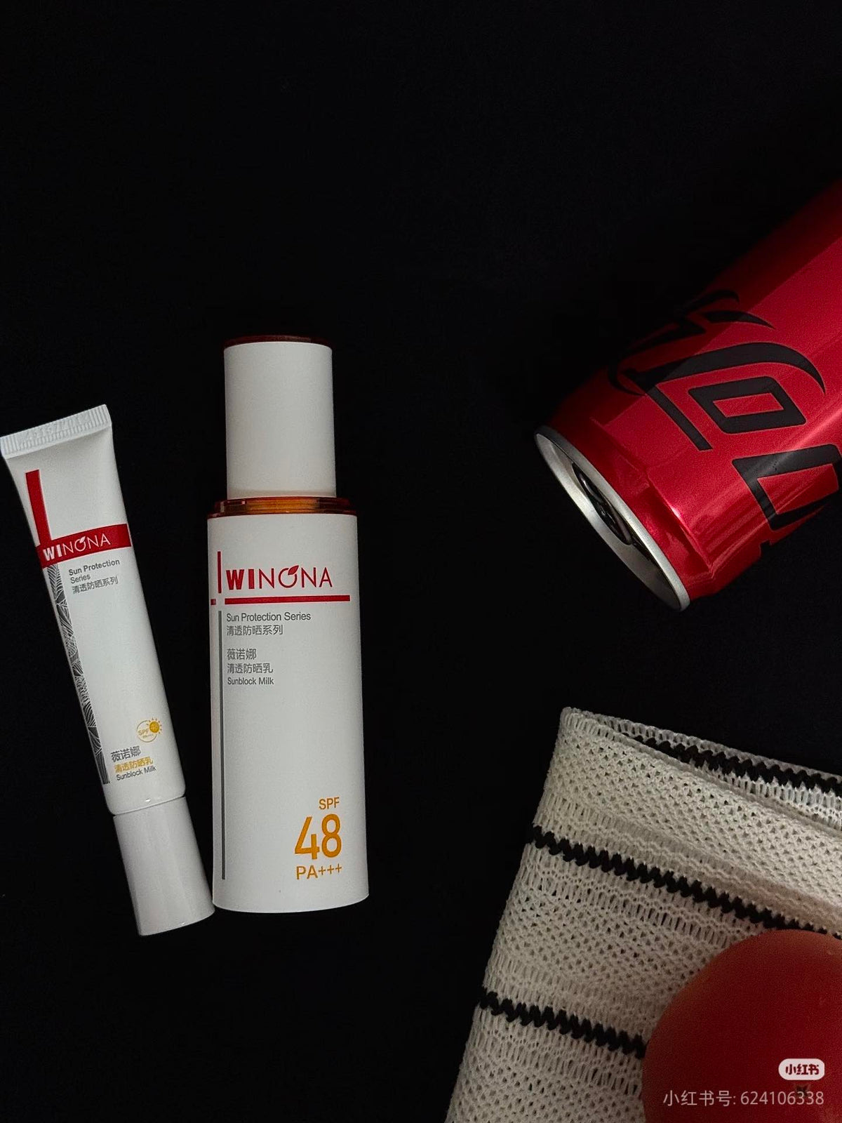 WINONA Sunblock Milk