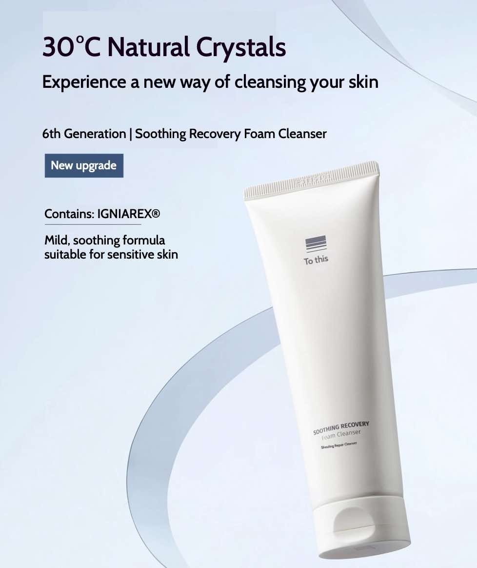 Zhiben soothing recovery foam cleanser gently cleanses the skin without irritating sensitive skin, while soothing, anti-inflammatory, and antioxidant ingredients help improve sensitivity and redness, making your skin healthier.