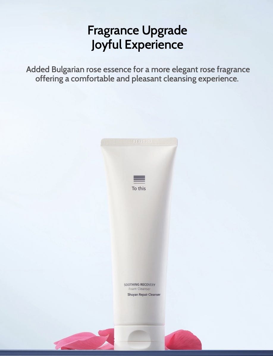 Zhiben soothing recovery foam cleanser gently cleanses the skin without irritating sensitive skin, while soothing, anti-inflammatory, and antioxidant ingredients help improve sensitivity and redness, making your skin healthier.