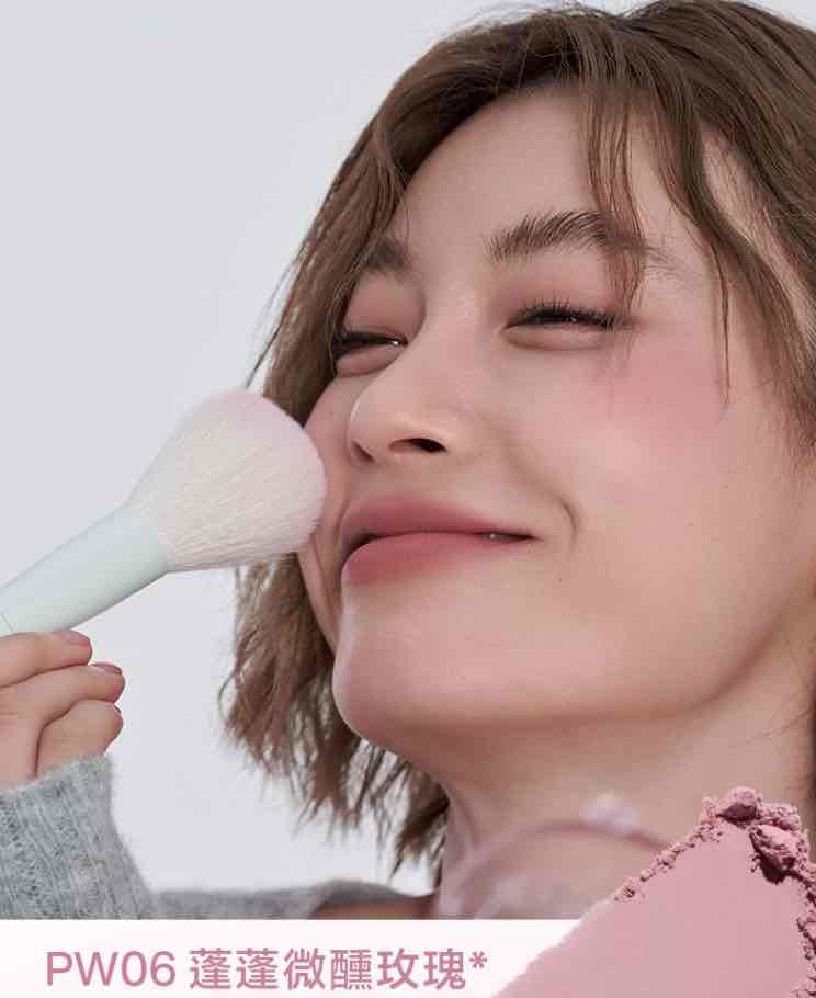 Into You Fluffy Pillow Single Blusher