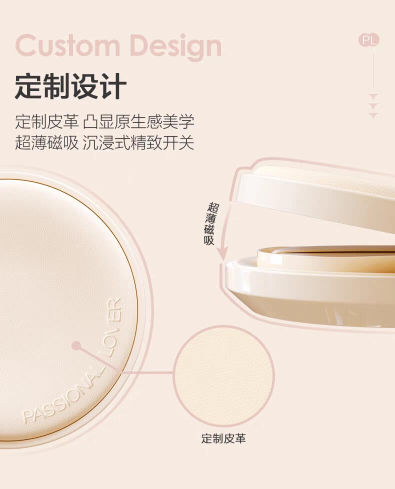 Passional Lover Creamy Velvet Cushion Foundation