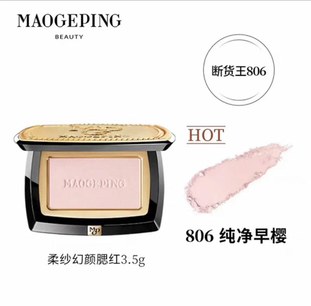 MAOGEPING Gauzy Magic Blush, a must-have blush for professional makeup artists. The light texture and soft powder, fits the skin delicately, have a natural look and last for all day!