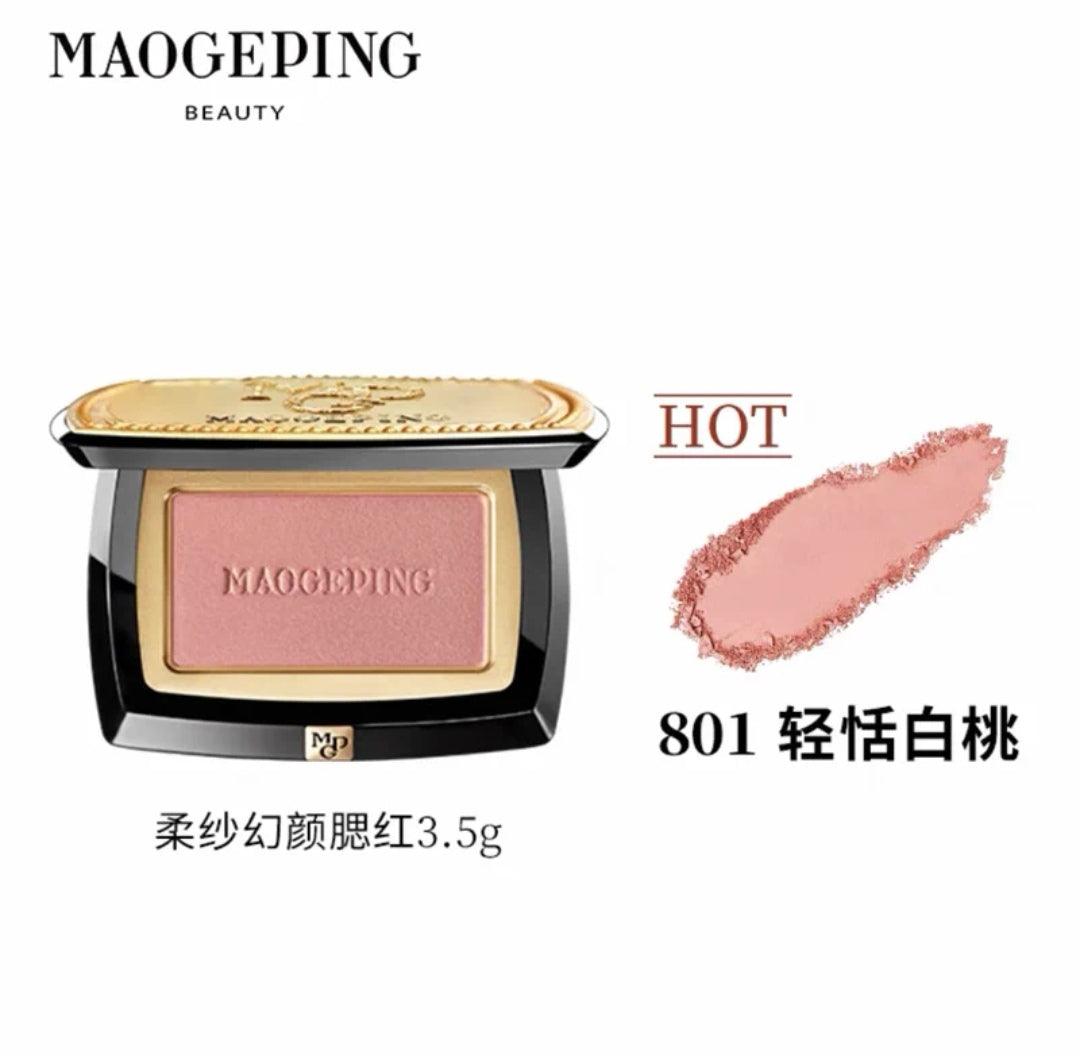 MAOGEPING Gauzy Magic Blush, a must-have blush for professional makeup artists. The light texture and soft powder, fits the skin delicately, have a natural look and last for all day!