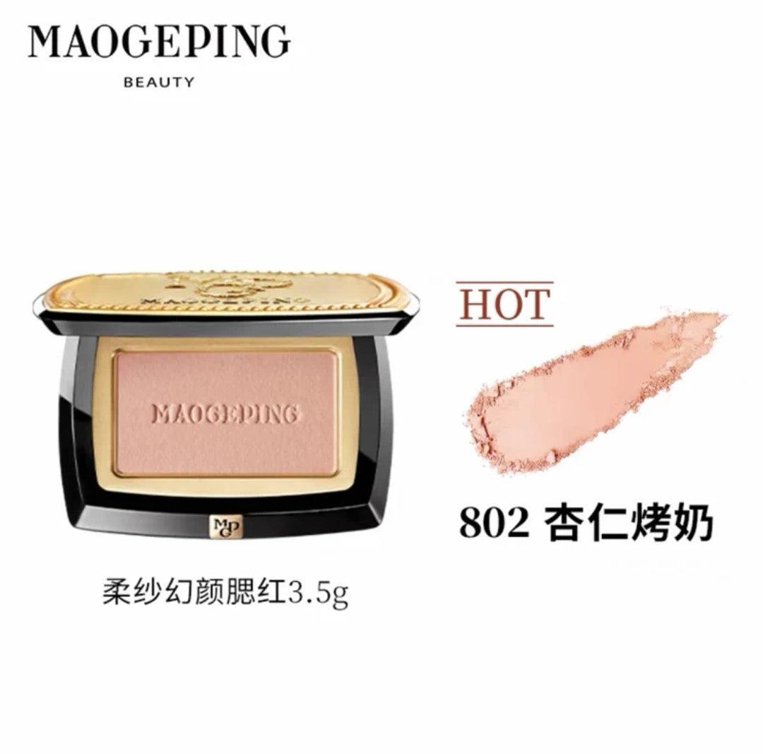 MAOGEPING Gauzy Magic Blush, a must-have blush for professional makeup artists. The light texture and soft powder, fits the skin delicately, have a natural look and last for all day!