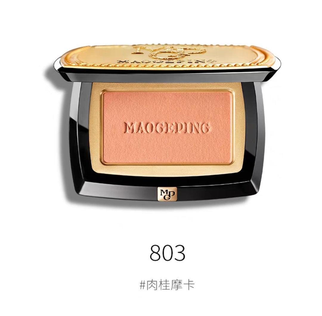 MAOGEPING Gauzy Magic Blush, a must-have blush for professional makeup artists. The light texture and soft powder, fits the skin delicately, have a natural look and last for all day!