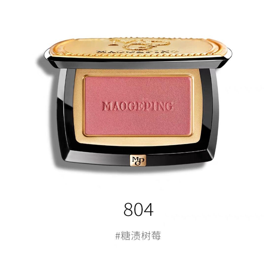MAOGEPING Gauzy Magic Blush, a must-have blush for professional makeup artists. The light texture and soft powder, fits the skin delicately, have a natural look and last for all day!