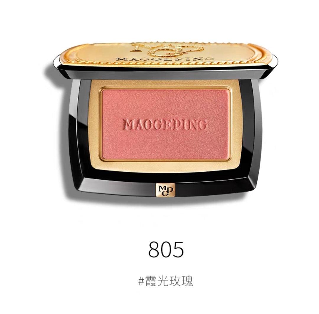 MAOGEPING Gauzy Magic Blush, a must-have blush for professional makeup artists. The light texture and soft powder, fits the skin delicately, have a natural look and last for all day!