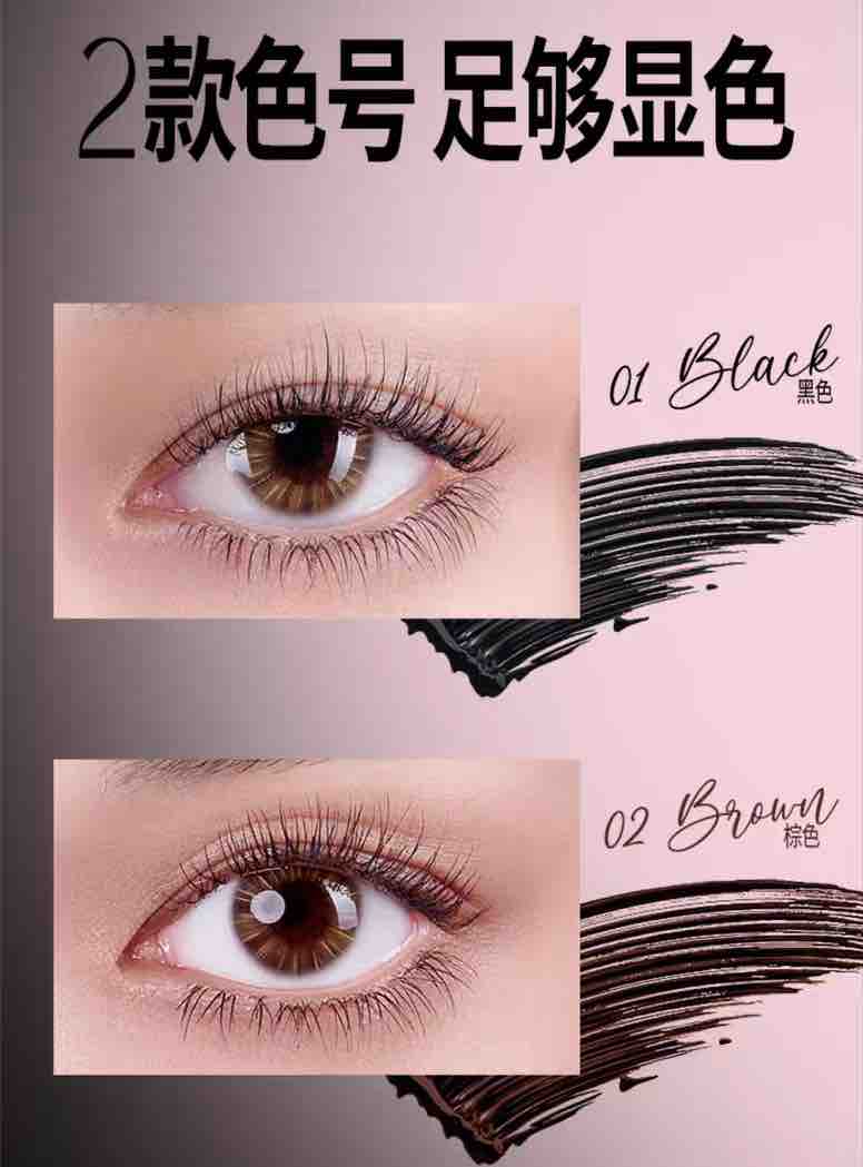 Onlymay waterproof Mascara
