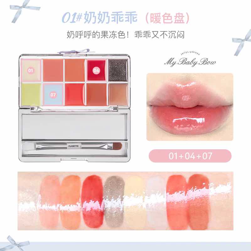 Flortte 10 Colors Jelly Lipgloss Palette