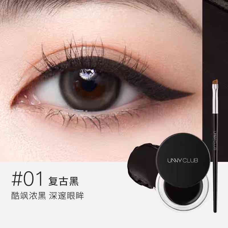 UNNY CLUB Long-wear Eyeliner Gel