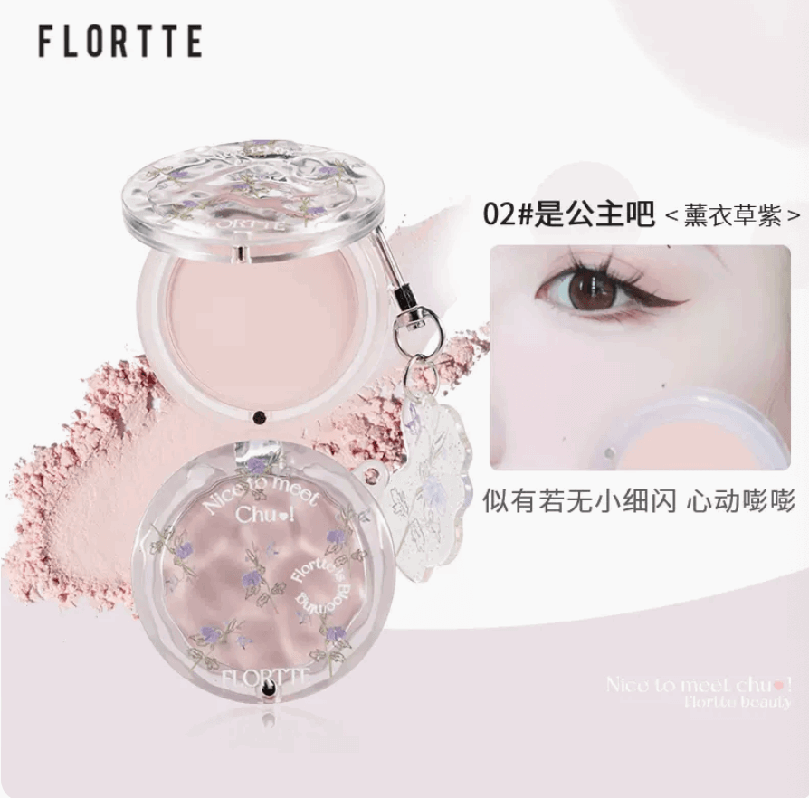 Flortte Nice to meet Chu Blush - Best Seasons Beauty 