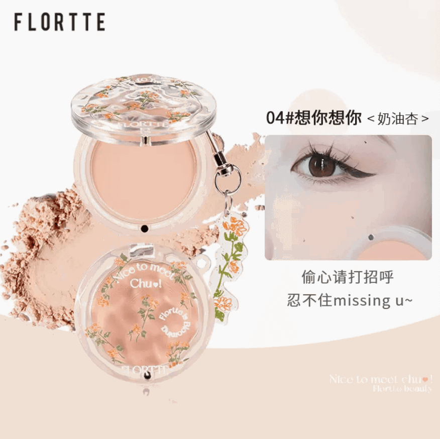 Flortte Nice to meet Chu Blush - Best Seasons Beauty 