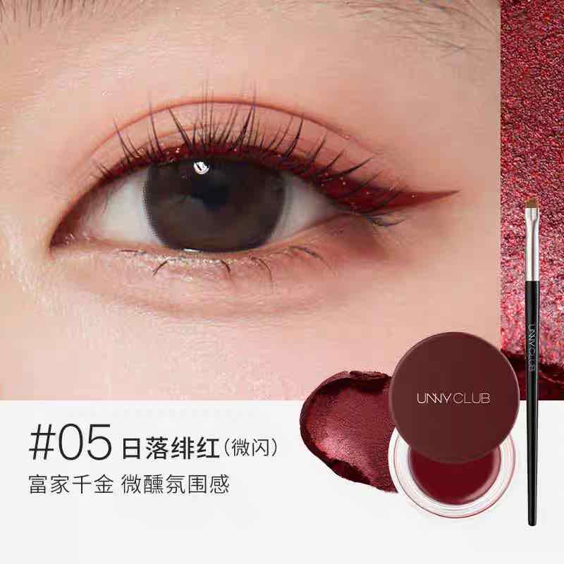 UNNY CLUB Long-wear Eyeliner Gel