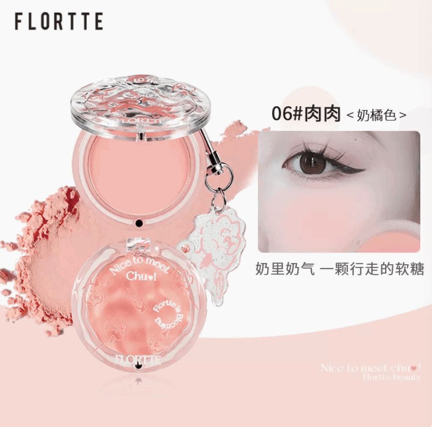 Flortte Nice to meet Chu Blush - Best Seasons Beauty 