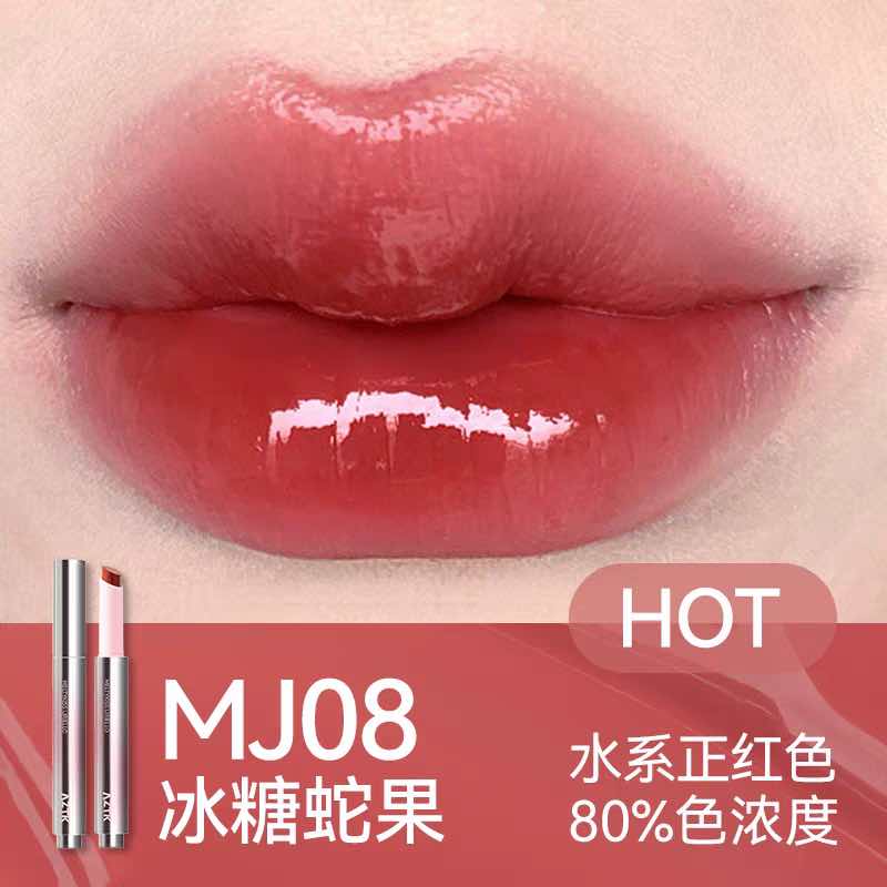 AZTK Melty Kiss Jelly Gloss Lipstick