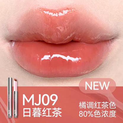 AZTK Melty Kiss Jelly Gloss Lipstick