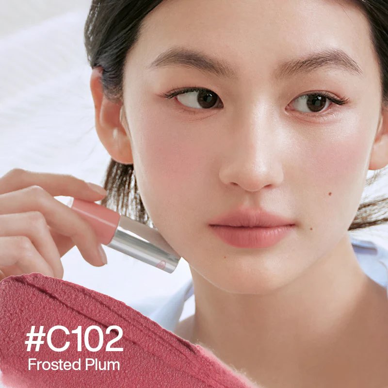 INTO YOU Airy Touch Moist Lip Mud