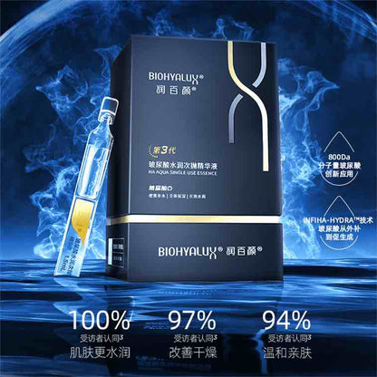 Biohyalux HA Aqua Single Use essence