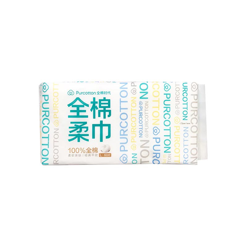 PURCOTTON Classic Cotton Tissue Face Towel