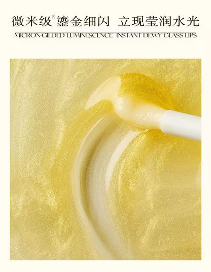 Arome Manpo Tuberose Satin Glow Essence Lip Oil