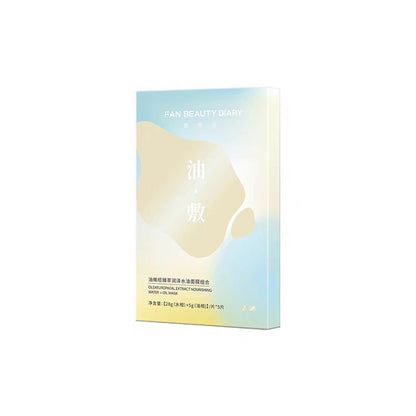 Fan Beauty Secret Olive Moisturizing Water And Oil Mask