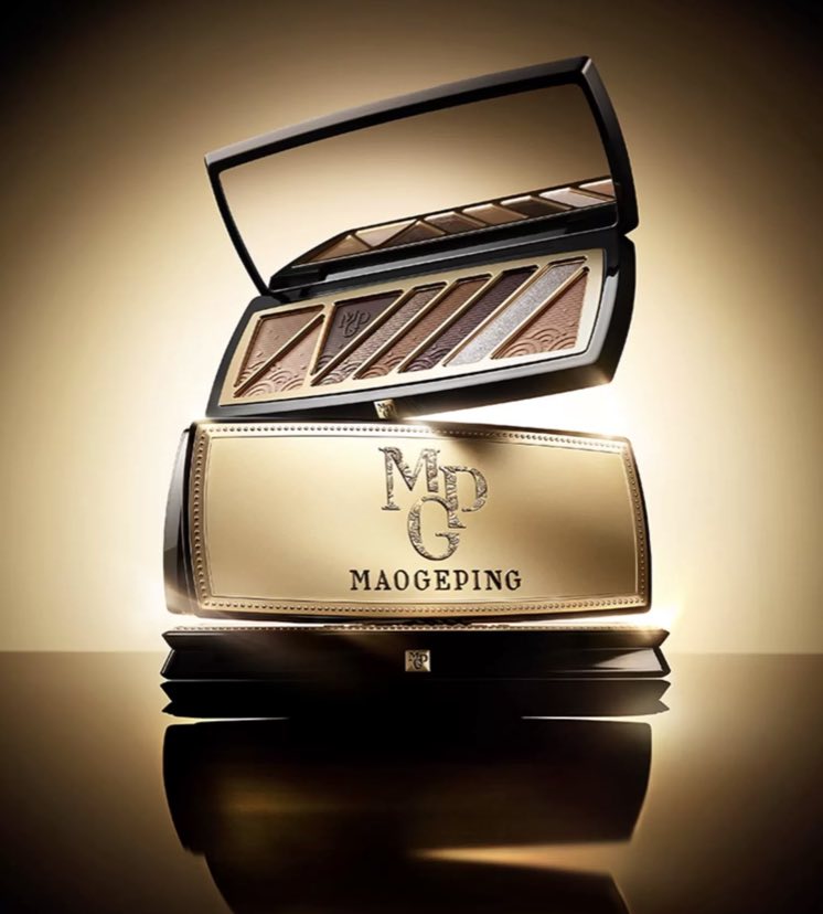 MAOGEPING 3D Professional Nude Charm Eyeshadow Palette