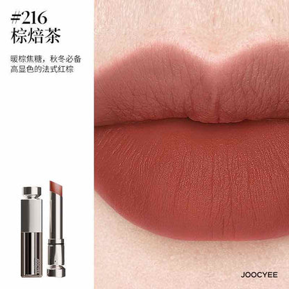 Joocyee Matte Watery Essence Lipstick