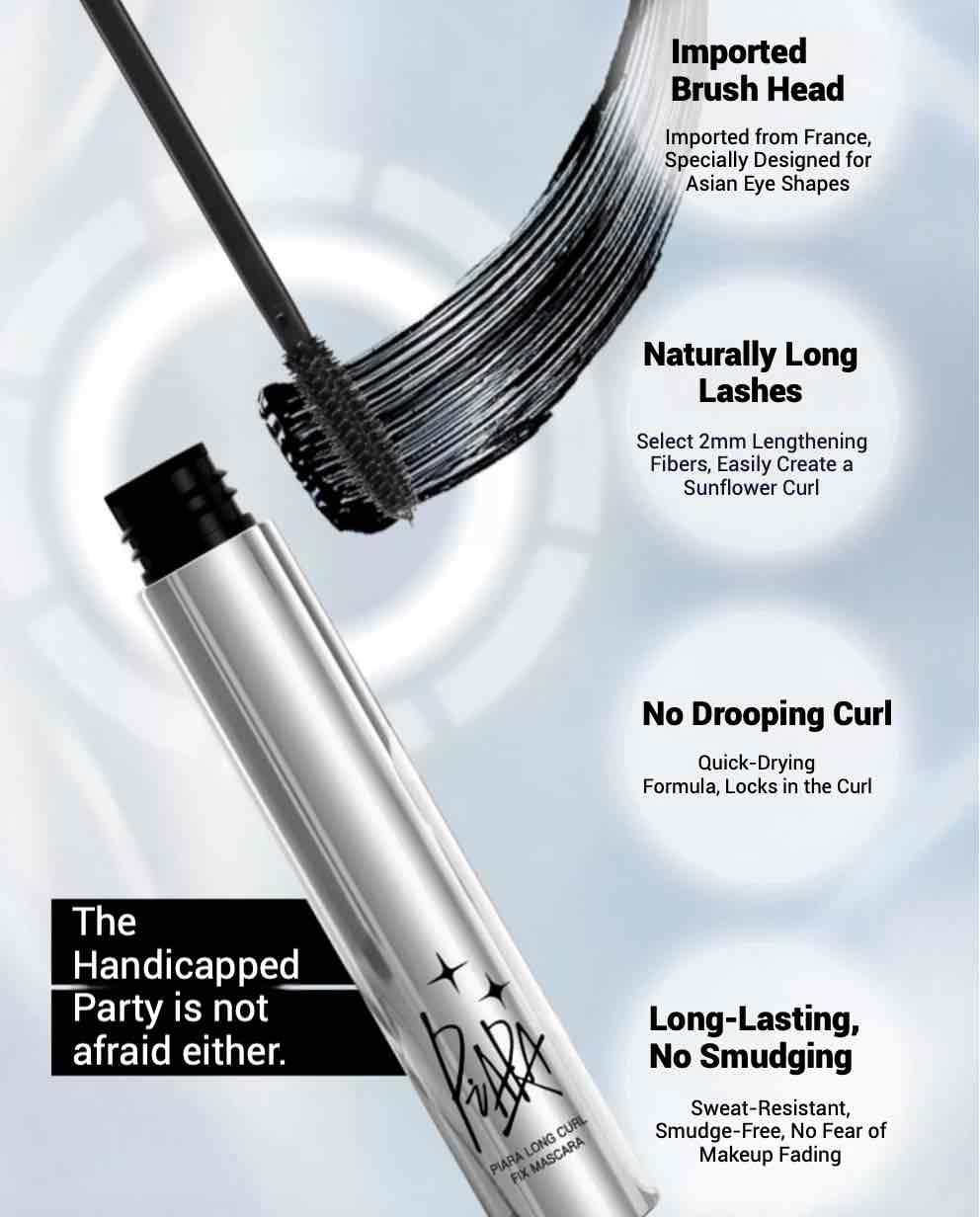 Piara Long Curl Fix Mascara