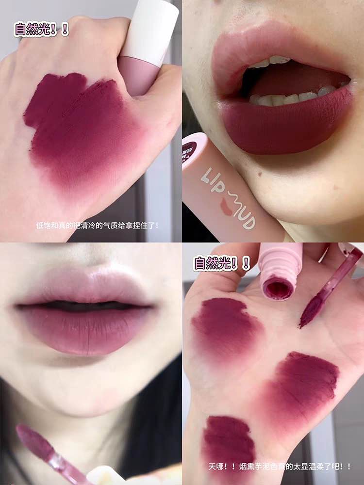 AKF Velvet lip cream