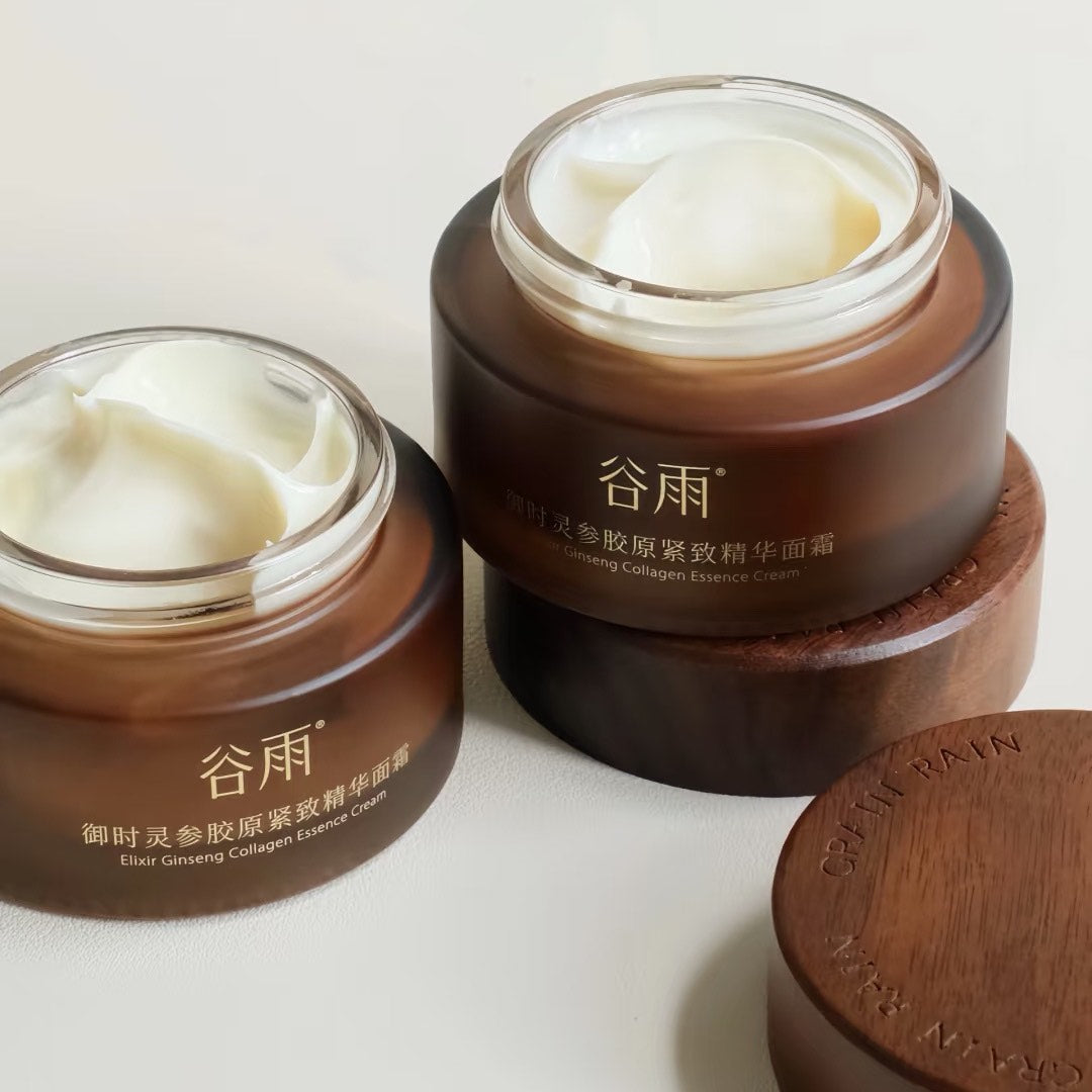 GUYU Elixir Ginseng Collagen Essence Cream