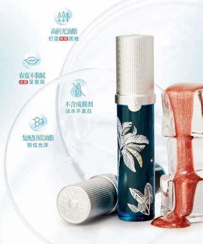 GIRLCULT Summer Vacation Collection Lipgloss